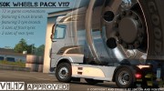Пак Колес от 50Keda для версий 1.19-1.21 para Euro Truck Simulator 2 miniatura 1