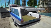 ГАЗ 310221 ДПС Полиция for GTA San Andreas miniature 7