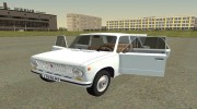 ВАЗ-21011 for GTA San Andreas miniature 5