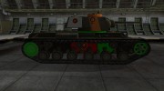 Качественный скин для Т-150 для World Of Tanks миниатюра 5