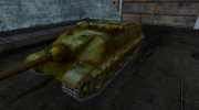 Шкурка для AMX-50 Foch (155) для World Of Tanks миниатюра 1