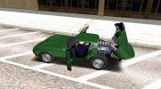 GTA V Grotti Stinger GT v.2 для GTA San Andreas миниатюра 3