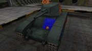 Качественный скин для BDR G1B for World Of Tanks miniature 1