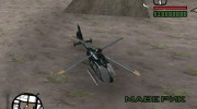 Eurocopter 135 для GTA San Andreas миниатюра 2
