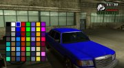 ColorMod для GTA San Andreas миниатюра 7