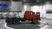 КрАЗ 64431 for Euro Truck Simulator 2 miniature 10