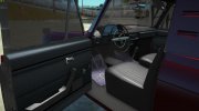 ИЖ-27151 Шиньон para GTA San Andreas miniatura 8