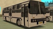 Икарус-260.03 para GTA San Andreas miniatura 6