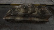Исторический камуфляж E-50 для World Of Tanks миниатюра 2