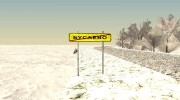 Обновленные указатели para GTA San Andreas miniatura 4