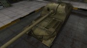 Шкурка для Объект 261 в расскраске 4БО для World Of Tanks миниатюра 1