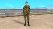 Советский Спецназовец для GTA San Andreas миниатюра 5