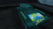 Шкурка для СУ-152 Живчик для World Of Tanks миниатюра 3