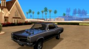 Pontiac GTO для GTA San Andreas миниатюра 1