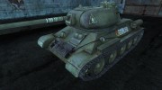 Т-34-85 for World Of Tanks miniature 1