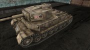 Шкурка для PzKpfw VI Tiger (P) for World Of Tanks miniature 1
