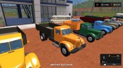 Пак МАЗов и ЯАЗов - 200-й Серии v.1.1 para Farming Simulator 2017 miniatura 17