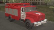 Пожарный ЗиЛ-43291 АЦ-40 63 Б для GTA San Andreas миниатюра 1