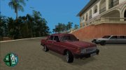 ГАЗ 31029 Волга SL для GTA Vice City миниатюра 3