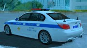 BMW M5 E60  СР ДПС УГИБДД (2012-2015) para GTA San Andreas miniatura 3