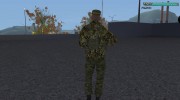 Боец из батальона Сомали para GTA San Andreas miniatura 3
