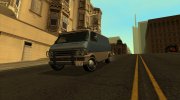 GTA V Bravado Youga Classic for GTA San Andreas miniature 13
