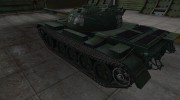 Зоны пробития контурные для WZ-120 для World Of Tanks миниатюра 3