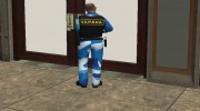 Русский охранник for GTA San Andreas miniature 2