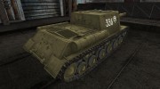 Шкурка для ИСУ-152 для World Of Tanks миниатюра 4