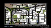Icons for horseshoes v.1 для GTA San Andreas миниатюра 3