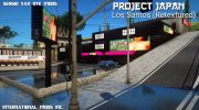 PROJECT JAPAN Los Santos (Retextured) para GTA San Andreas miniatura 10