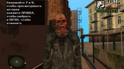 Зомби с окровавленной головой из S.T.A.L.K.E.R para GTA San Andreas miniatura 1