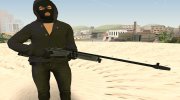 Battlefield 3 SV-98 Rifle for GTA San Andreas miniature 2