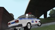 ВАЗ 2107 Police (Ретекстур) для GTA San Andreas миниатюра 4