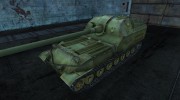 Объект 261 12 for World Of Tanks miniature 1