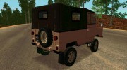 ЛуАЗ-969А Волынь для GTA San Andreas миниатюра 3