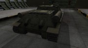 Скин с надписью для СУ-85 для World Of Tanks миниатюра 4