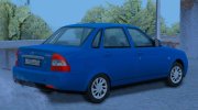 LADA 2170 PRIORA (2013-2016) para GTA San Andreas miniatura 4