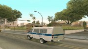 Газель ППСП для GTA San Andreas миниатюра 3