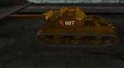 Шкурка для T25 AT Болотный засадник для World Of Tanks миниатюра 2