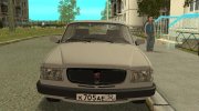 ГАЗ Волга 3110 1997 para GTA San Andreas miniatura 2