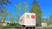 Caband trailer для GTA San Andreas миниатюра 2