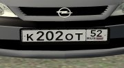 Opel Vectra B для GTA San Andreas миниатюра 4