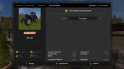 Мод МТЗ-80 версия 1.2.0 for Farming Simulator 2017 miniature 2