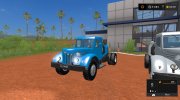 Пак МАЗов и ЯАЗов - 200-й Серии v.1.1 para Farming Simulator 2017 miniatura 5