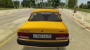 ГАЗ 3110 для GTA Vice City миниатюра 9