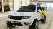 УАЗ Патриот Яндекс такси для GTA San Andreas миниатюра 1