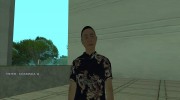 Sofori HD para GTA San Andreas miniatura 5