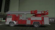 Пожарный MAN F-90 АЦЛ МЧС республики Казахстан для GTA San Andreas миниатюра 2