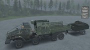 Урал 8x8 v2.0 for Spintires 2014 miniature 8